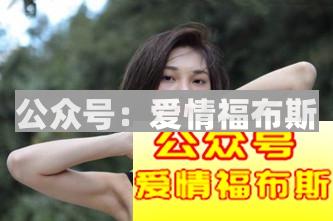 陌陌撩妹攻略 四招帮你搞定她