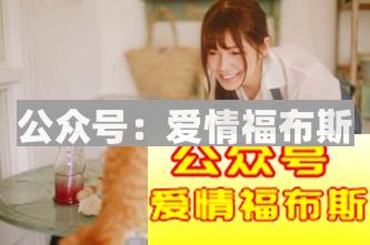 陌陌撩妹攻略 四招帮你搞定她