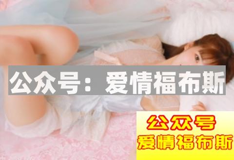 怎样表白不被拒绝第2张