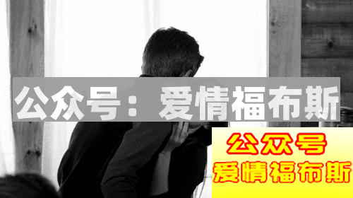 大多数男生追女生都会遇到的问题：如何避免被发好人卡？第7张