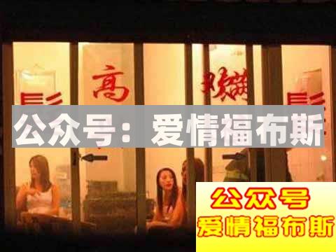 夜访洗脚城：如何分辨按摩店正规还是色情第9张
