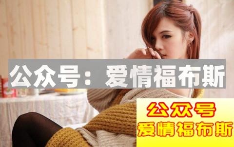 直男癌在聊天中的表现 看看你中招了吗