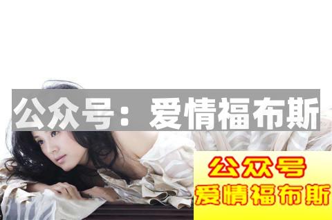 直男癌在聊天中的表现 看看你中招了吗