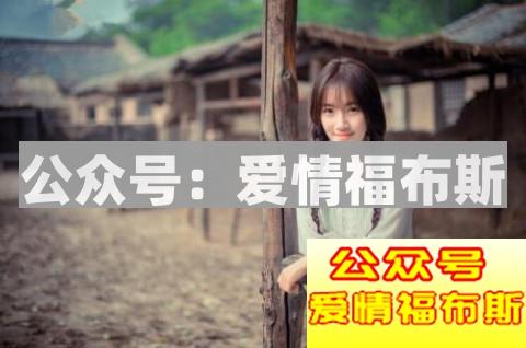 遇到这样的女生 千万不能跟她谈恋爱