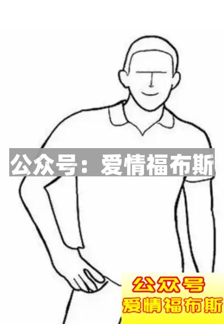 什么样的拍照姿势是女人喜欢的