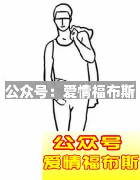 什么样的拍照姿势是女人喜欢的