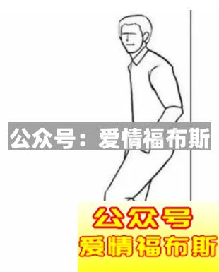 什么样的拍照姿势是女人喜欢的