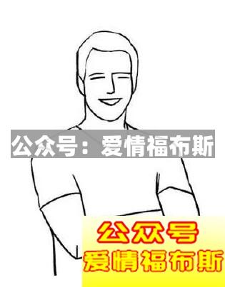 什么样的拍照姿势是女人喜欢的