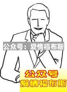 什么样的拍照姿势是女人喜欢的