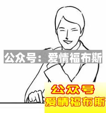 什么样的拍照姿势是女人喜欢的