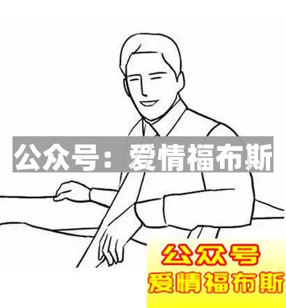 什么样的拍照姿势是女人喜欢的