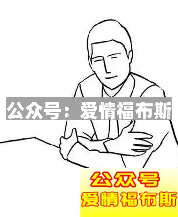 什么样的拍照姿势是女人喜欢的