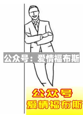 什么样的拍照姿势是女人喜欢的