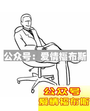 什么样的拍照姿势是女人喜欢的