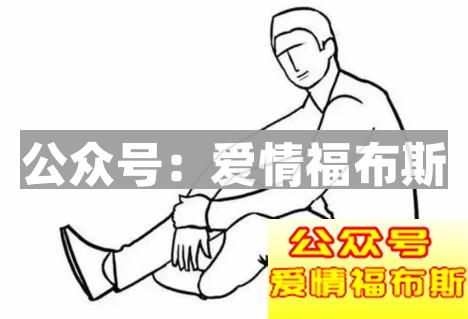 什么样的拍照姿势是女人喜欢的