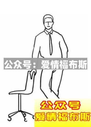 什么样的拍照姿势是女人喜欢的