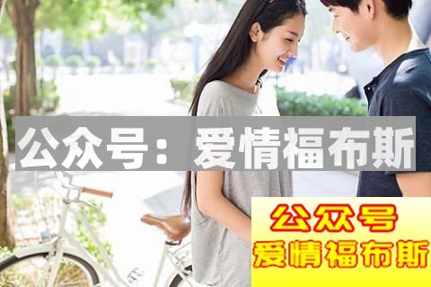 和女生聊天怎么聊最加分