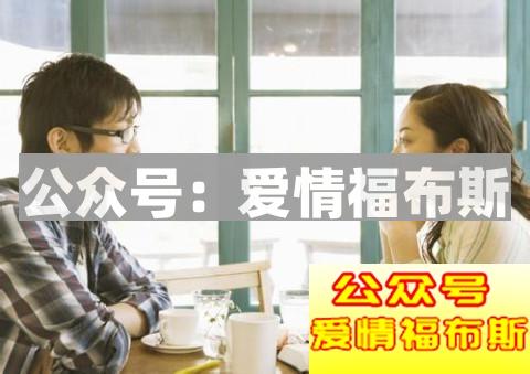 和女生聊天怎么聊最加分第2张