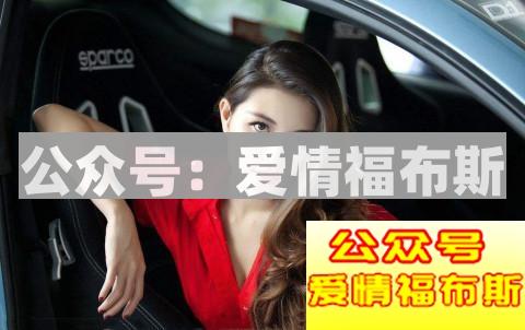 怎样让女生变得主动 期待感是关键