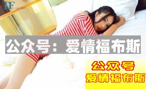 怎样让女生变得主动 期待感是关键