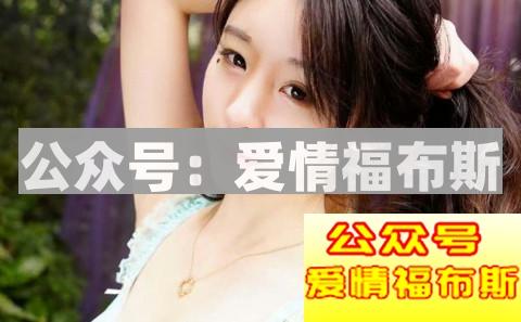 不得不学的撩妹神技