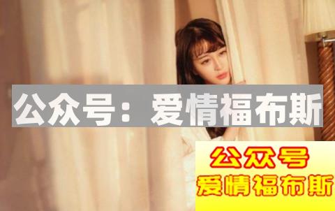 一个女人不爱你的表现有什么第2张