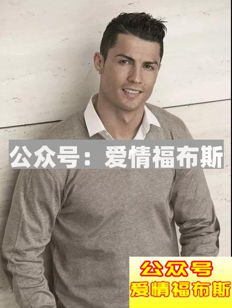 怎样追到女神 从改变自己形象做起