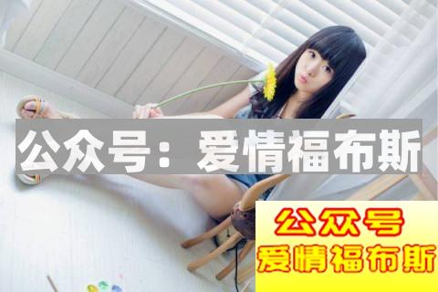 暗恋 不敢表白该怎么办