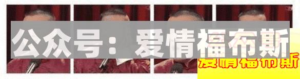 网红脸VS处女脸，你的女朋友是什么脸？第6张