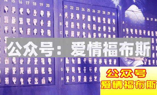 网红脸VS处女脸，你的女朋友是什么脸？第11张