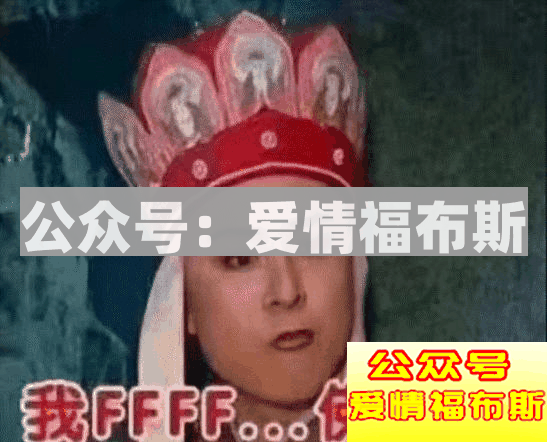 网红脸VS处女脸，你的女朋友是什么脸？第13张