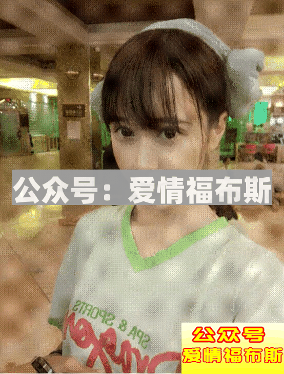 网红脸VS处女脸，你的女朋友是什么脸？第15张