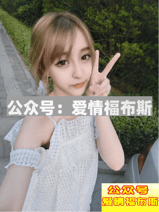 网红脸VS处女脸，你的女朋友是什么脸？第17张