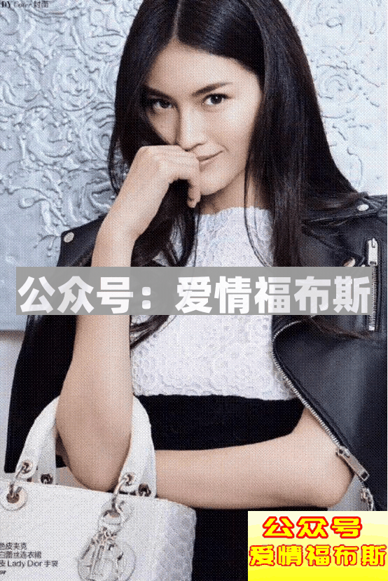 网红脸VS处女脸，你的女朋友是什么脸？第20张