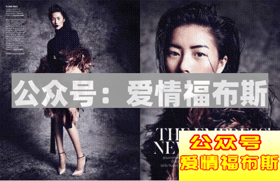 网红脸VS处女脸，你的女朋友是什么脸？第23张