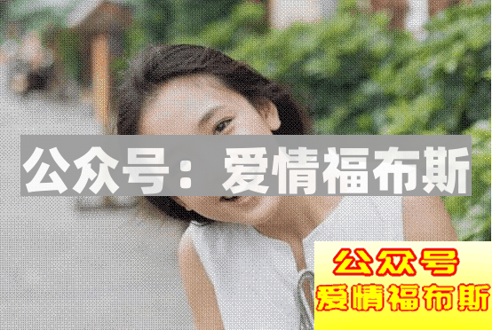 网红脸VS处女脸，你的女朋友是什么脸？第27张