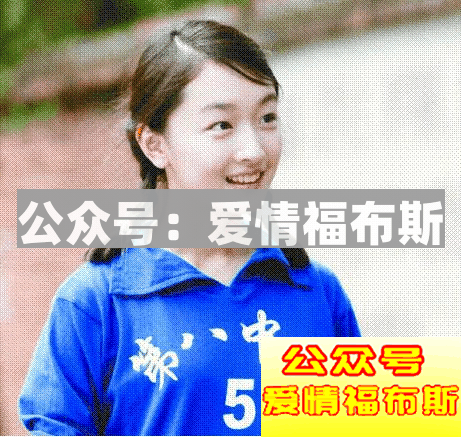 网红脸VS处女脸，你的女朋友是什么脸？第28张