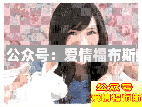 网红脸VS处女脸，你的女朋友是什么脸？第29张