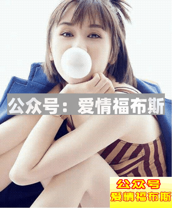 网红脸VS处女脸，你的女朋友是什么脸？第31张