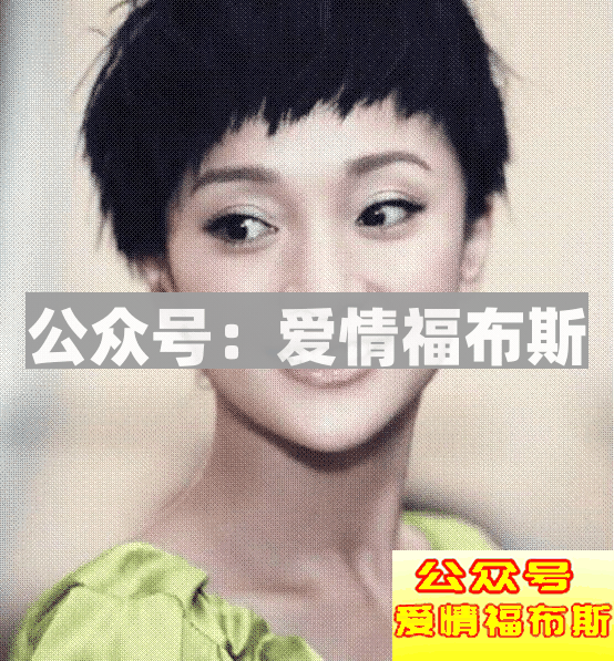 网红脸VS处女脸，你的女朋友是什么脸？第32张