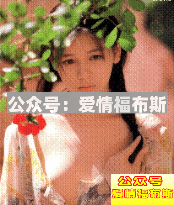 网红脸VS处女脸，你的女朋友是什么脸？第33张