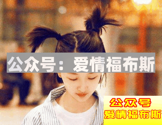 网红脸VS处女脸，你的女朋友是什么脸？第30张