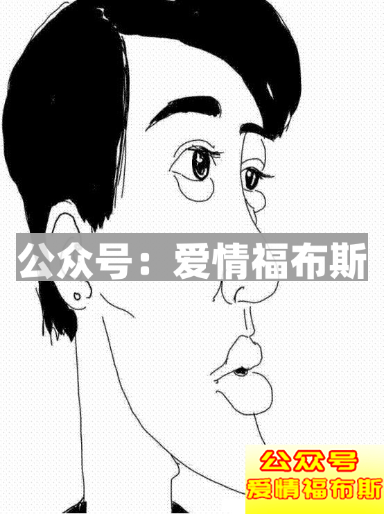 网红脸VS处女脸，你的女朋友是什么脸？第37张