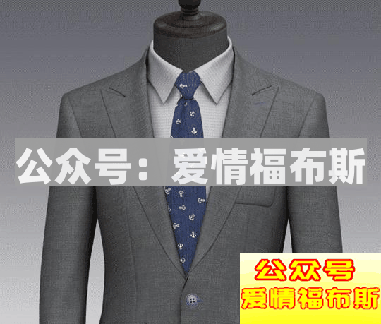 秋冬季男生西装穿搭技巧第9张