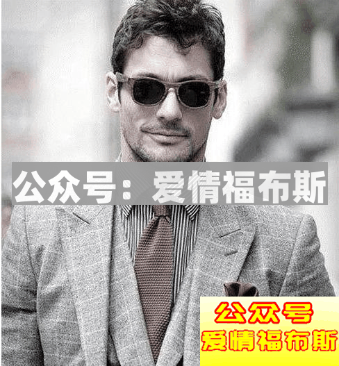 秋冬季男生西装穿搭技巧第10张