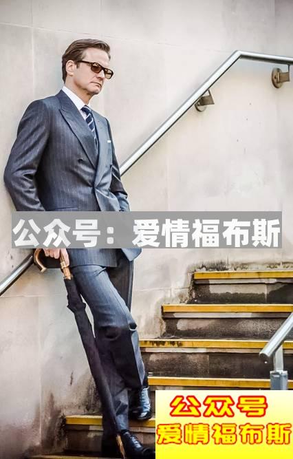 秋冬季男生西装穿搭技巧第13张