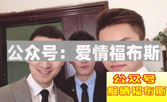 秋冬季男生西装穿搭技巧第15张