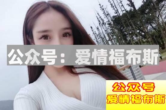 如何快速提高自己的社交直觉第3张