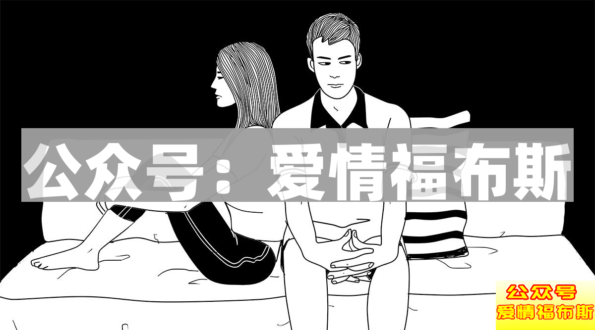 如何快速提高自己的社交直觉第12张