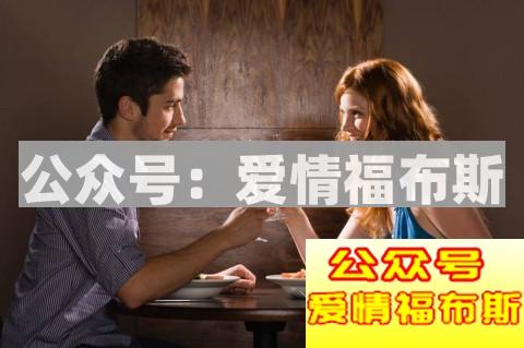 和女生约会怎么安排最让她满意